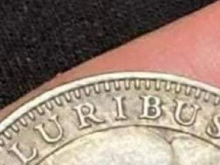 serbes ur